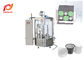 Machine de scellage remplissante de tasse liquide rotatoire de SKP-1N 3000pcs/H