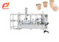 Machine linéaire de fabrication de cosse de café de tasse d'ISO9001 K